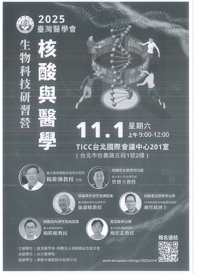 標題圖片