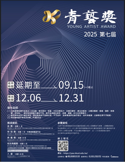 標題圖片