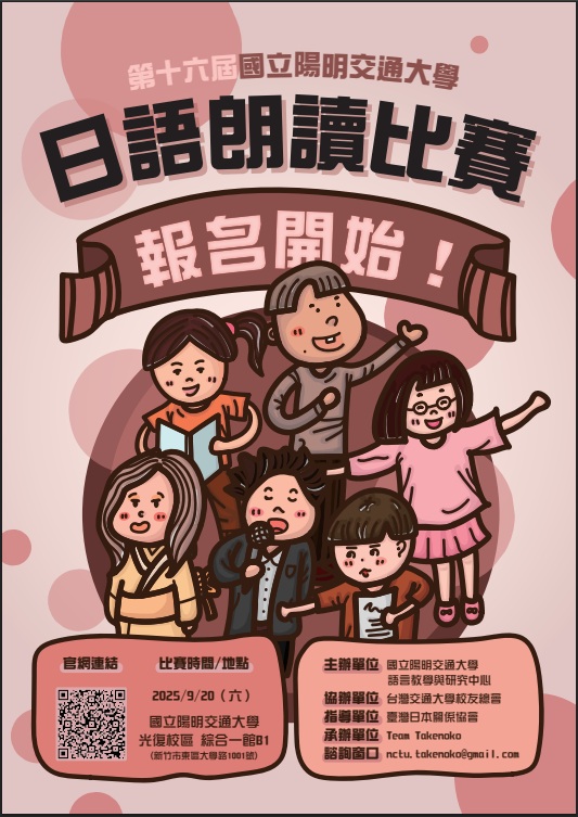 標題圖片