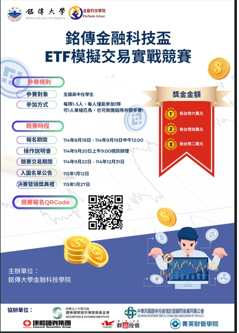 標題圖片