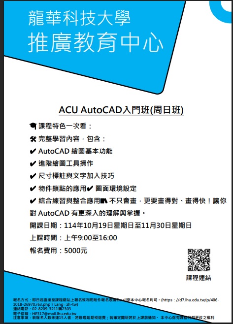標題圖片