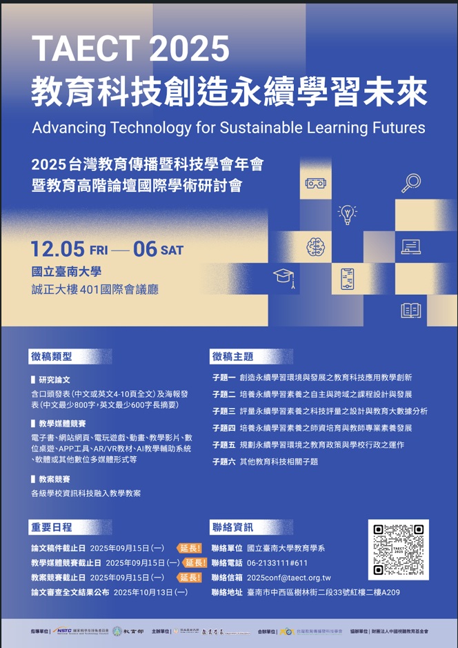 標題圖片
