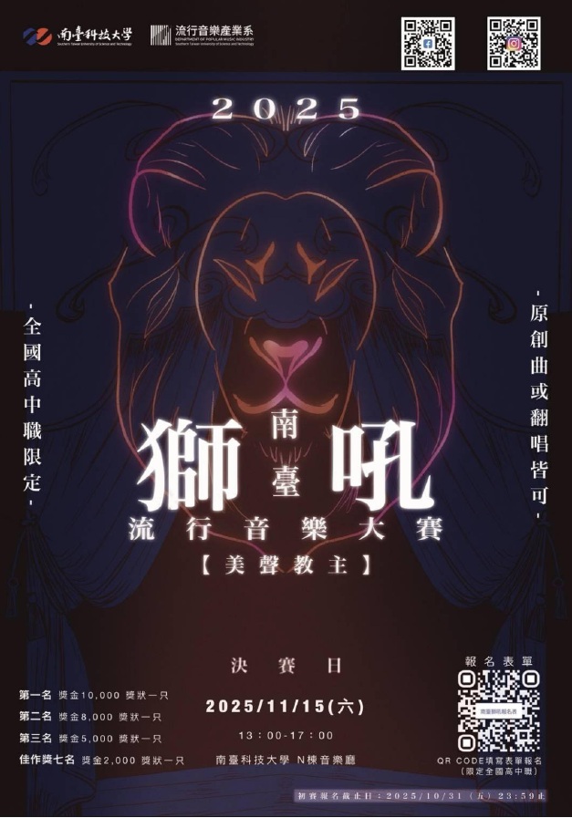 標題圖片