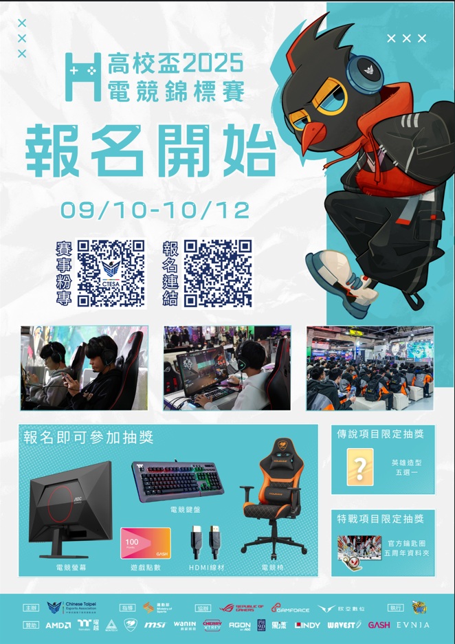 標題圖片