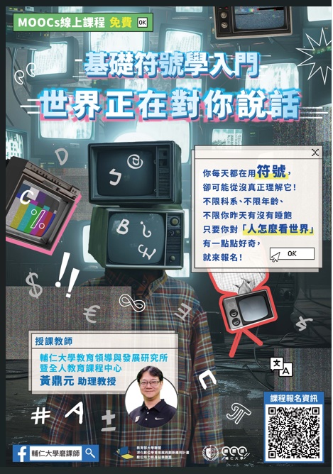 標題圖片