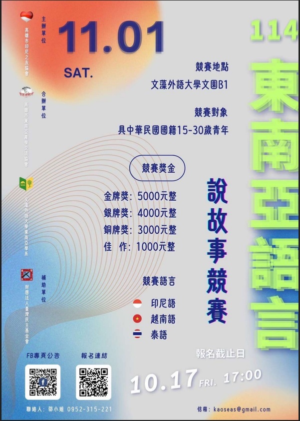 標題圖片