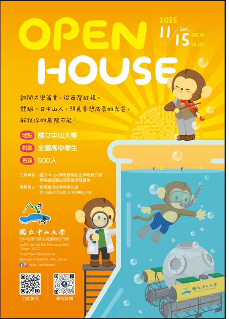 標題圖片
