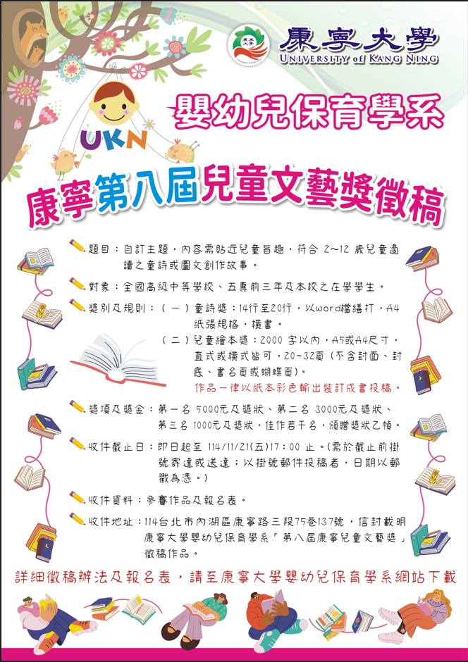 標題圖片