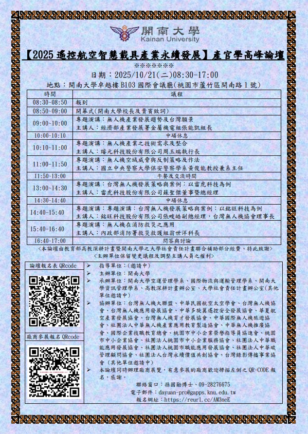 標題圖片