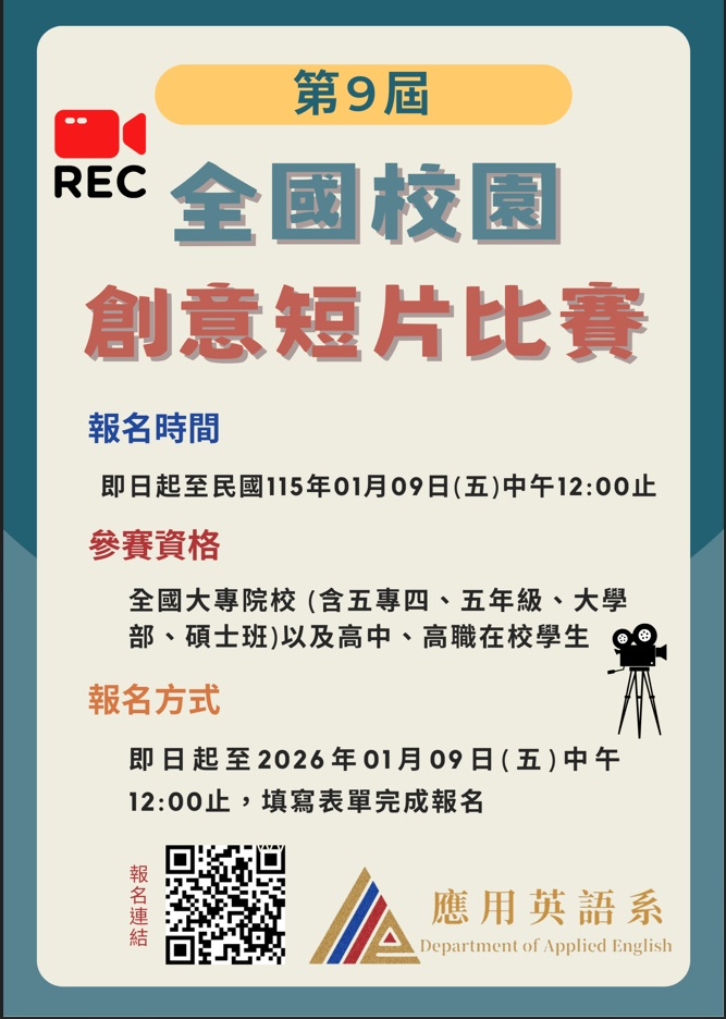 標題圖片