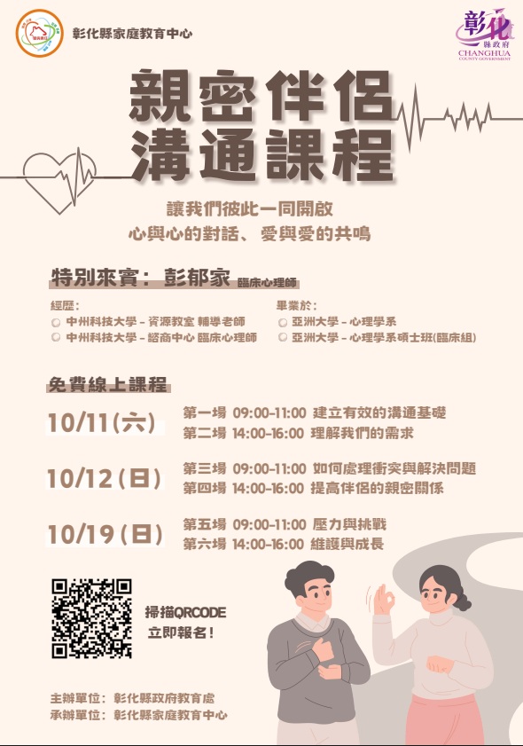 標題圖片