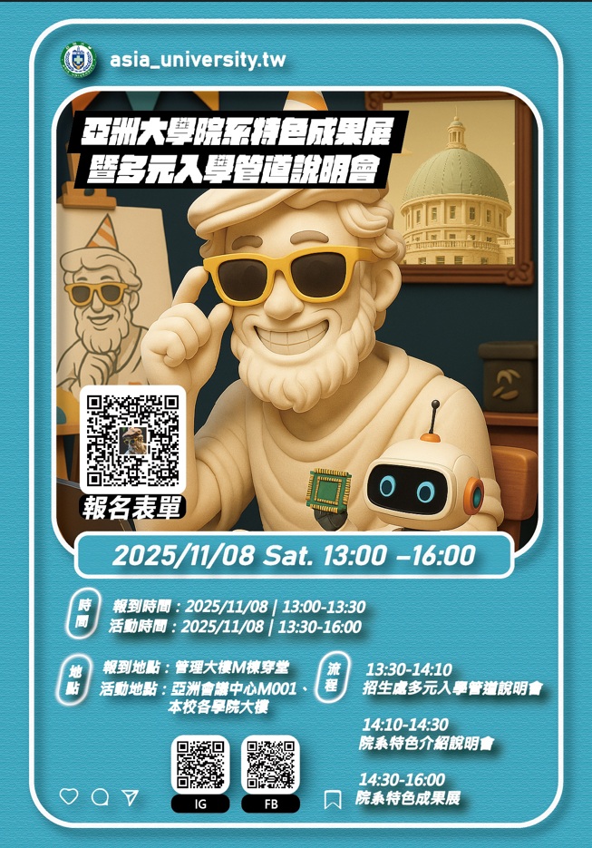 標題圖片
