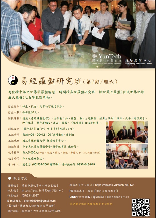 標題圖片