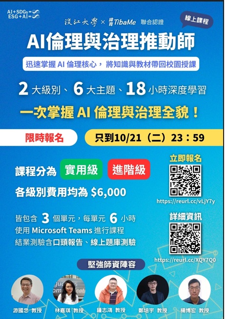 標題圖片