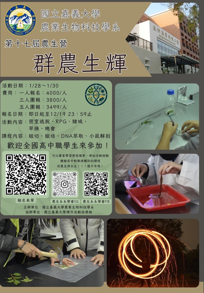 標題圖片