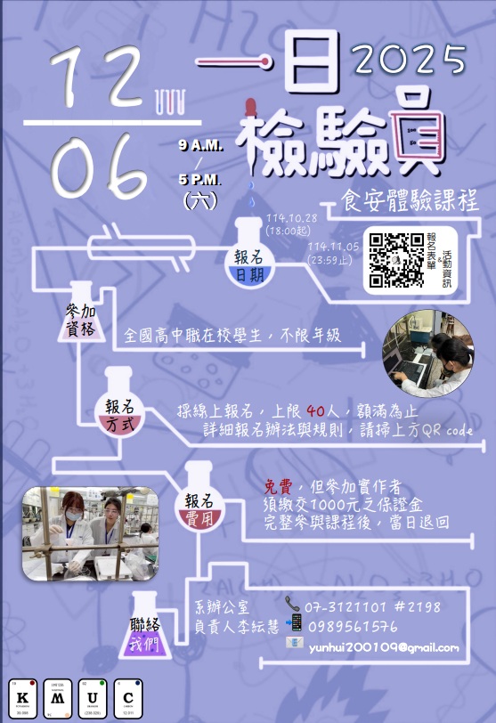 標題圖片