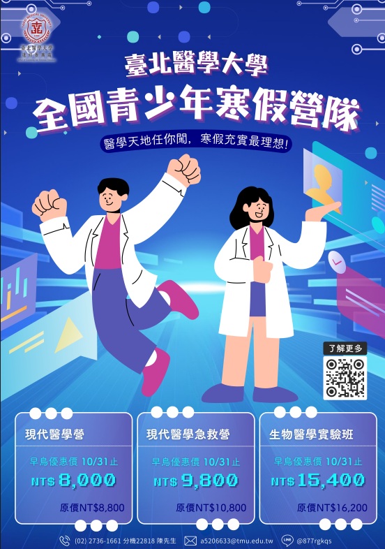 標題圖片