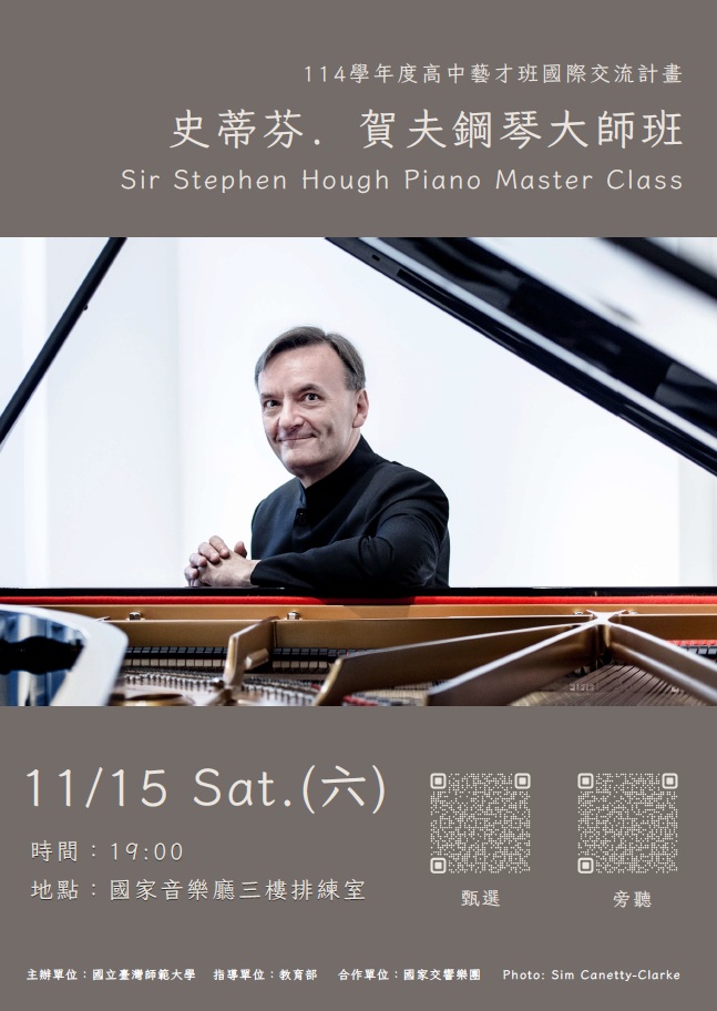 10650公告的示意圖片