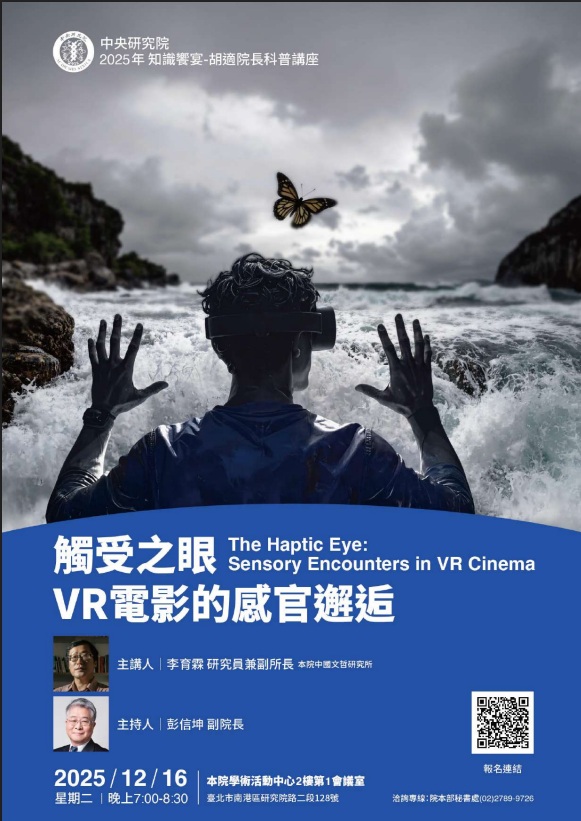 10877公告的示意圖片