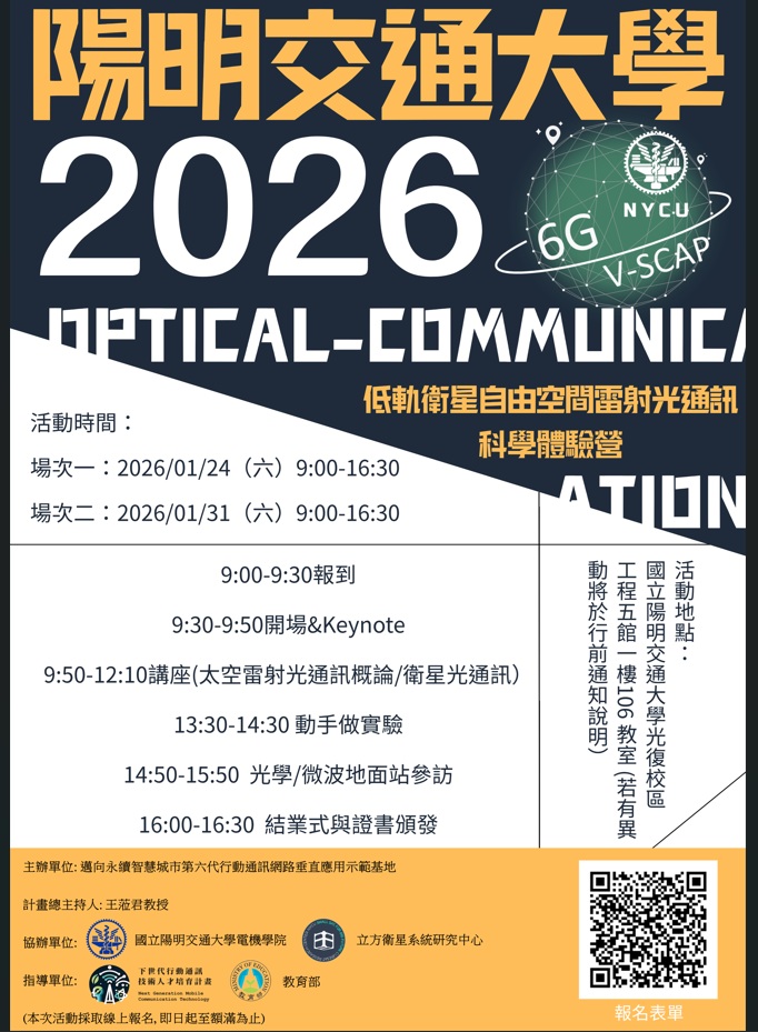 10882公告的示意圖片