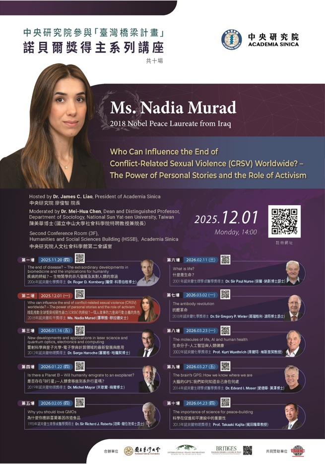 10884公告的示意圖片