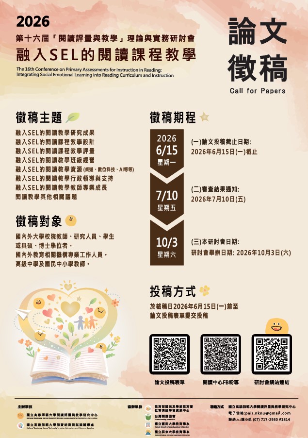 11517公告的示意圖片