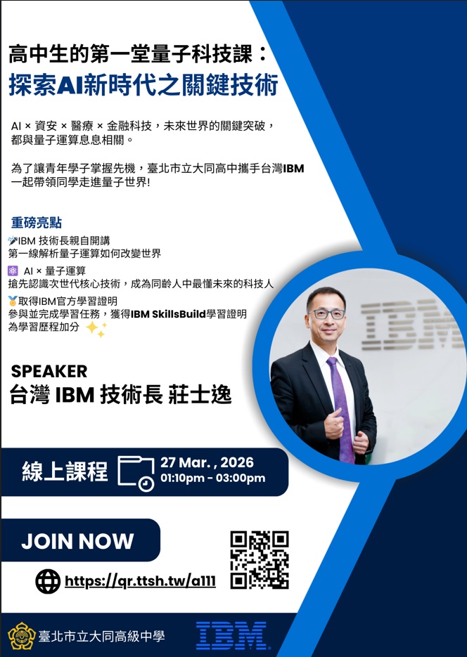 11534公告的示意圖片