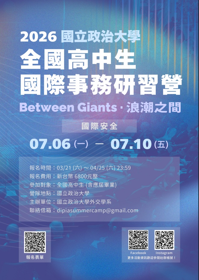 11541公告的示意圖片