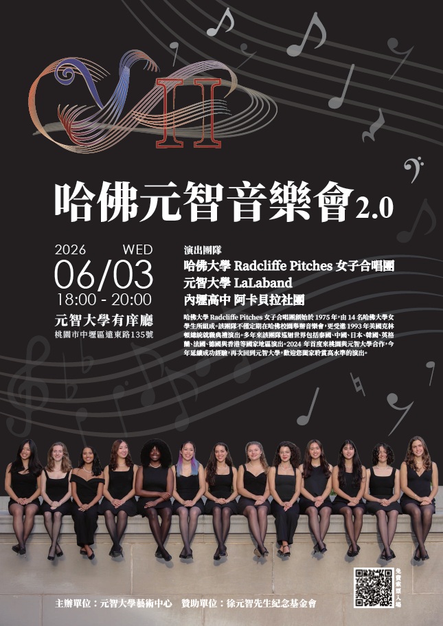 11879公告的示意圖片