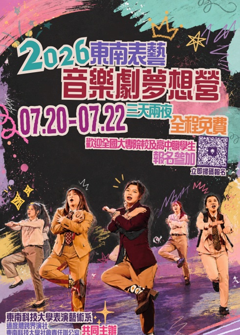 標題圖片