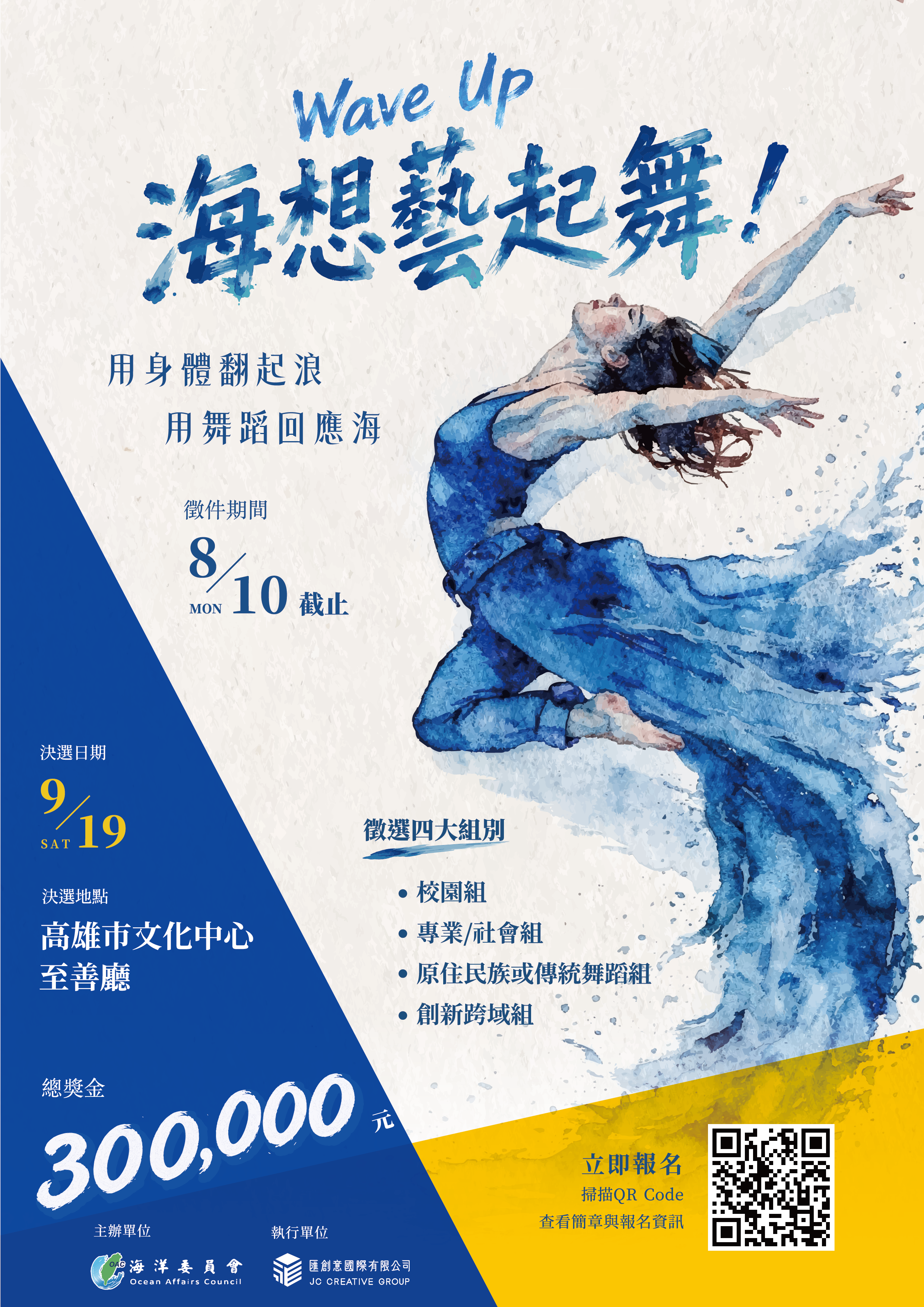 12175公告的示意圖片
