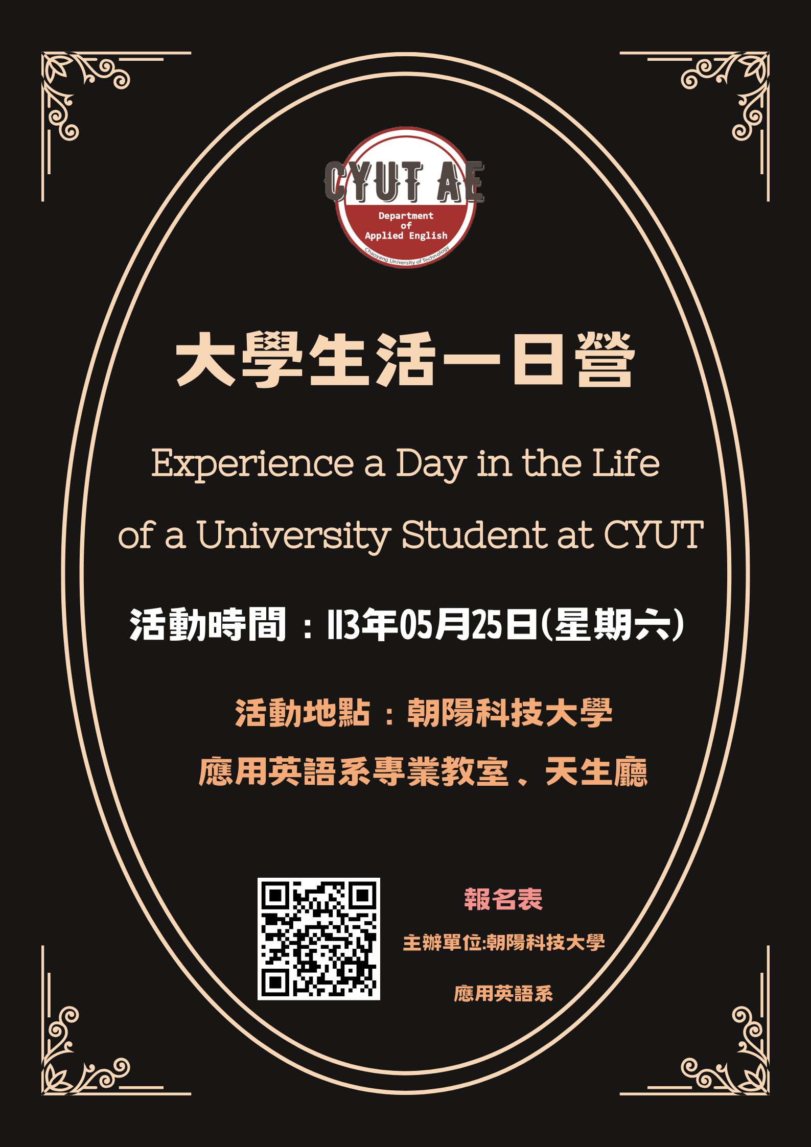 標題圖片