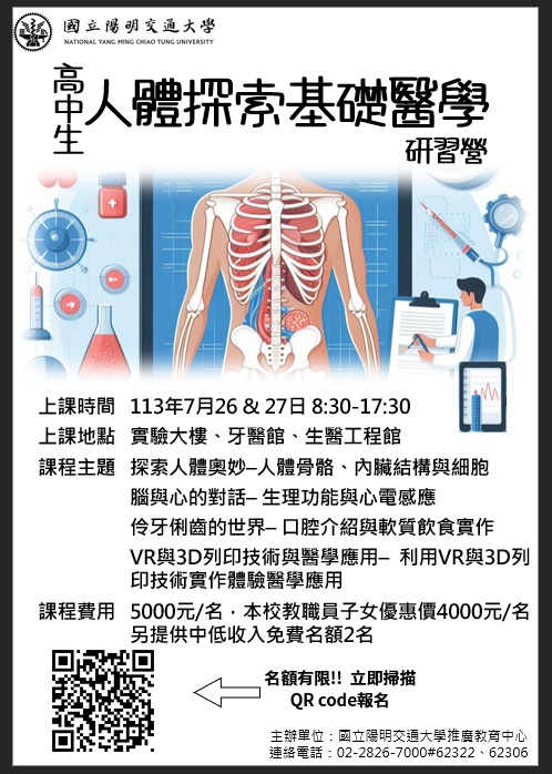 標題圖片