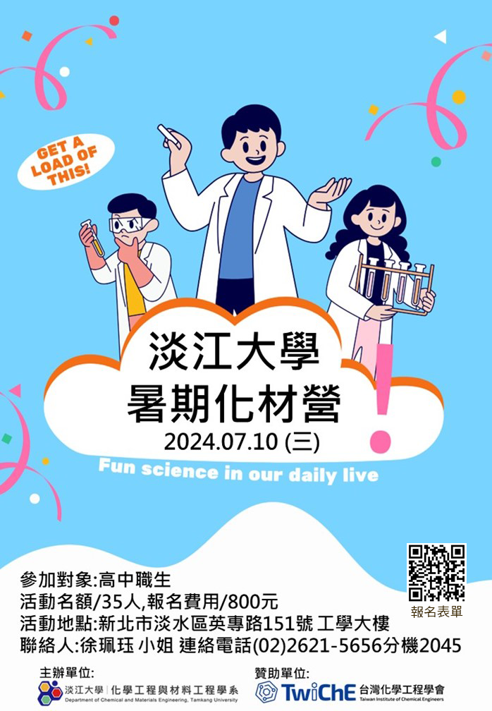 標題圖片