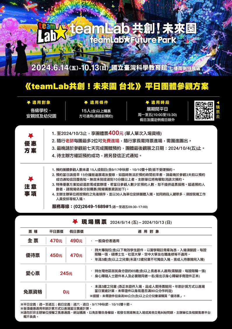標題圖片