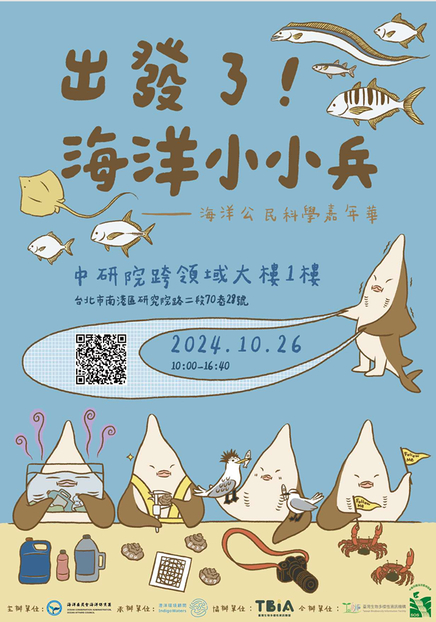 標題圖片
