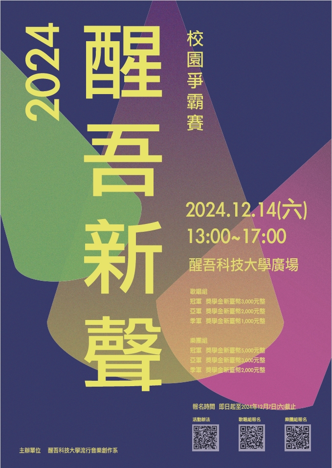 標題圖片