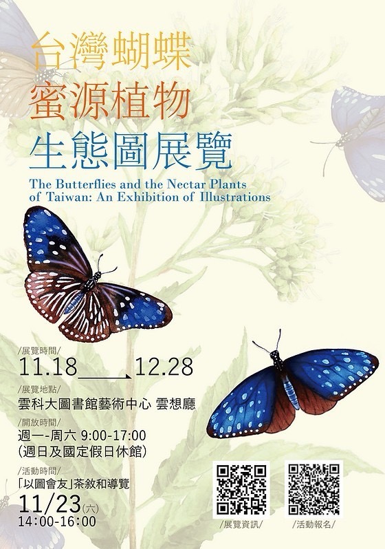 標題圖片