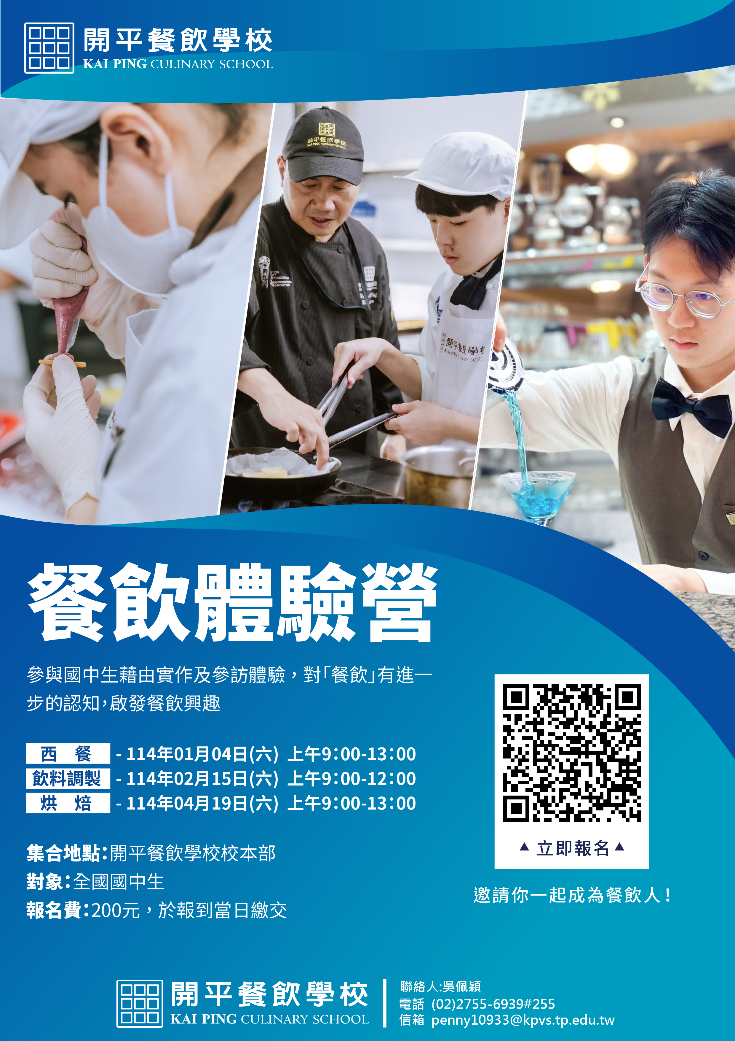 標題圖片