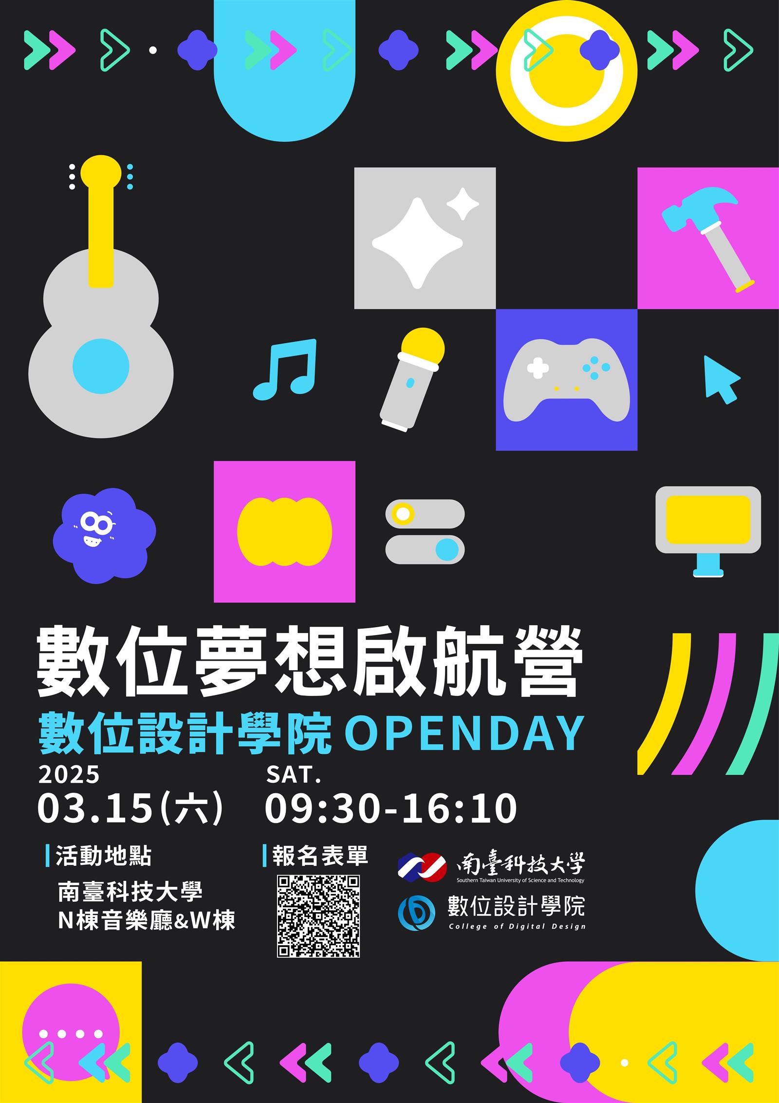 標題圖片