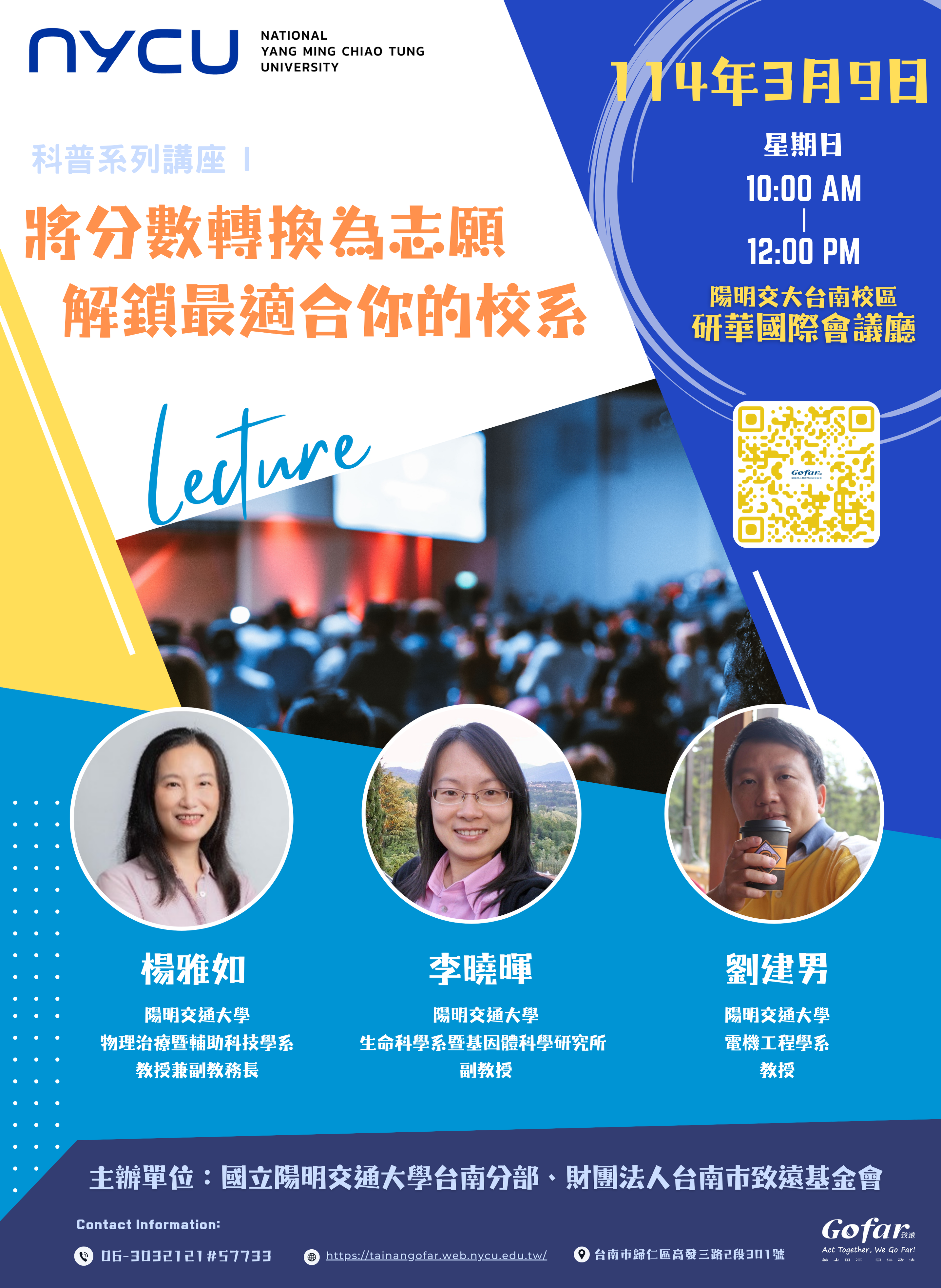 標題圖片