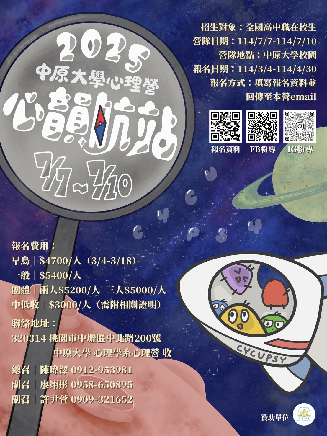 標題圖片