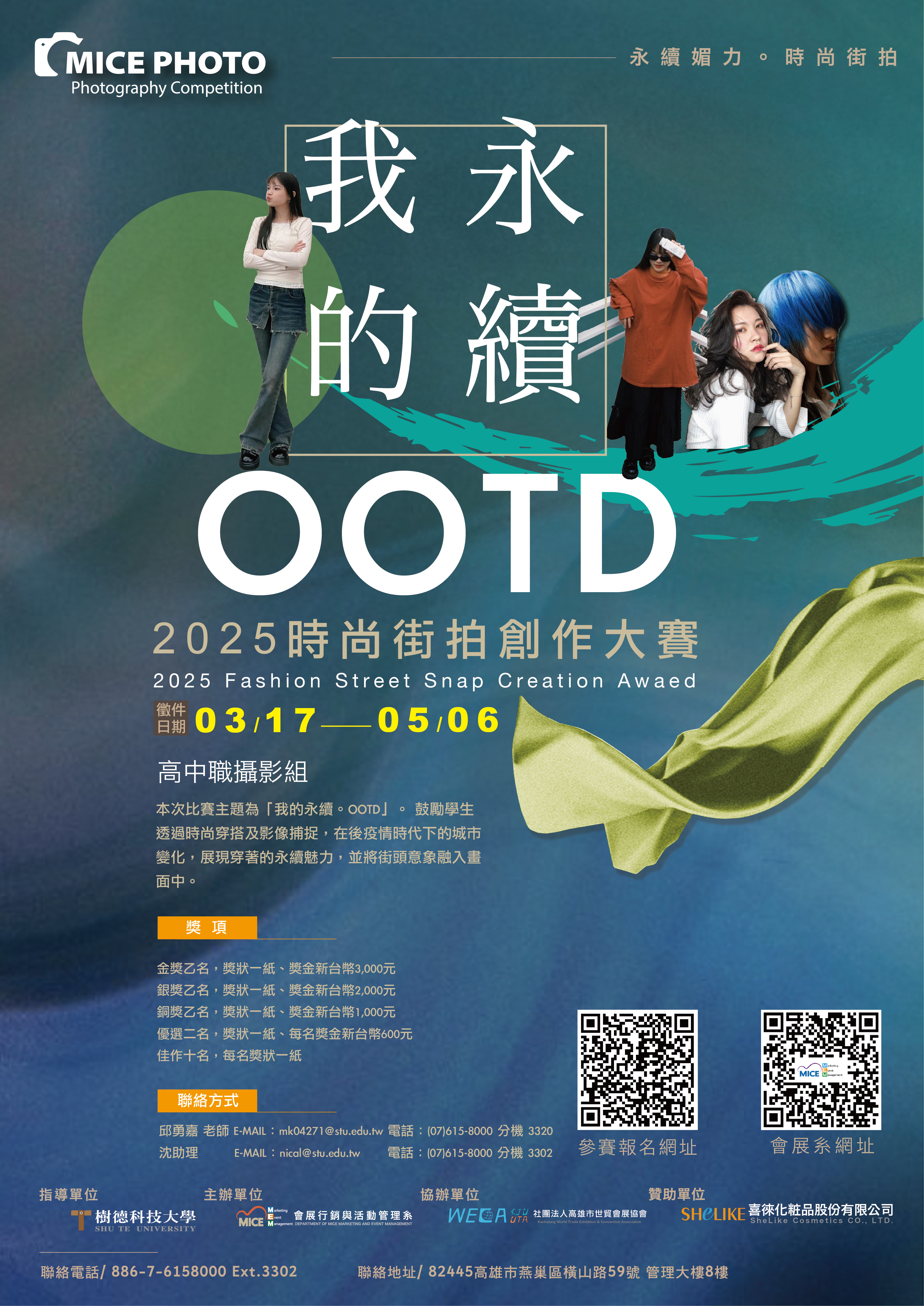 標題圖片