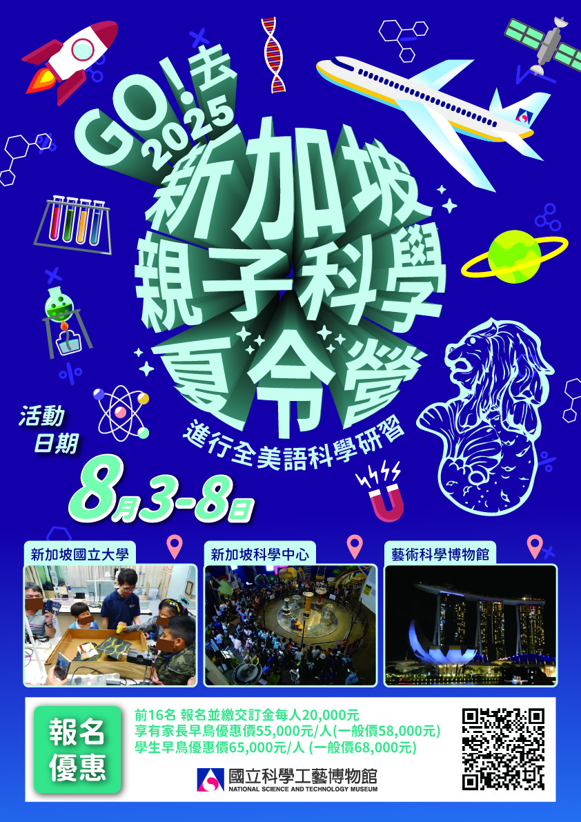 標題圖片