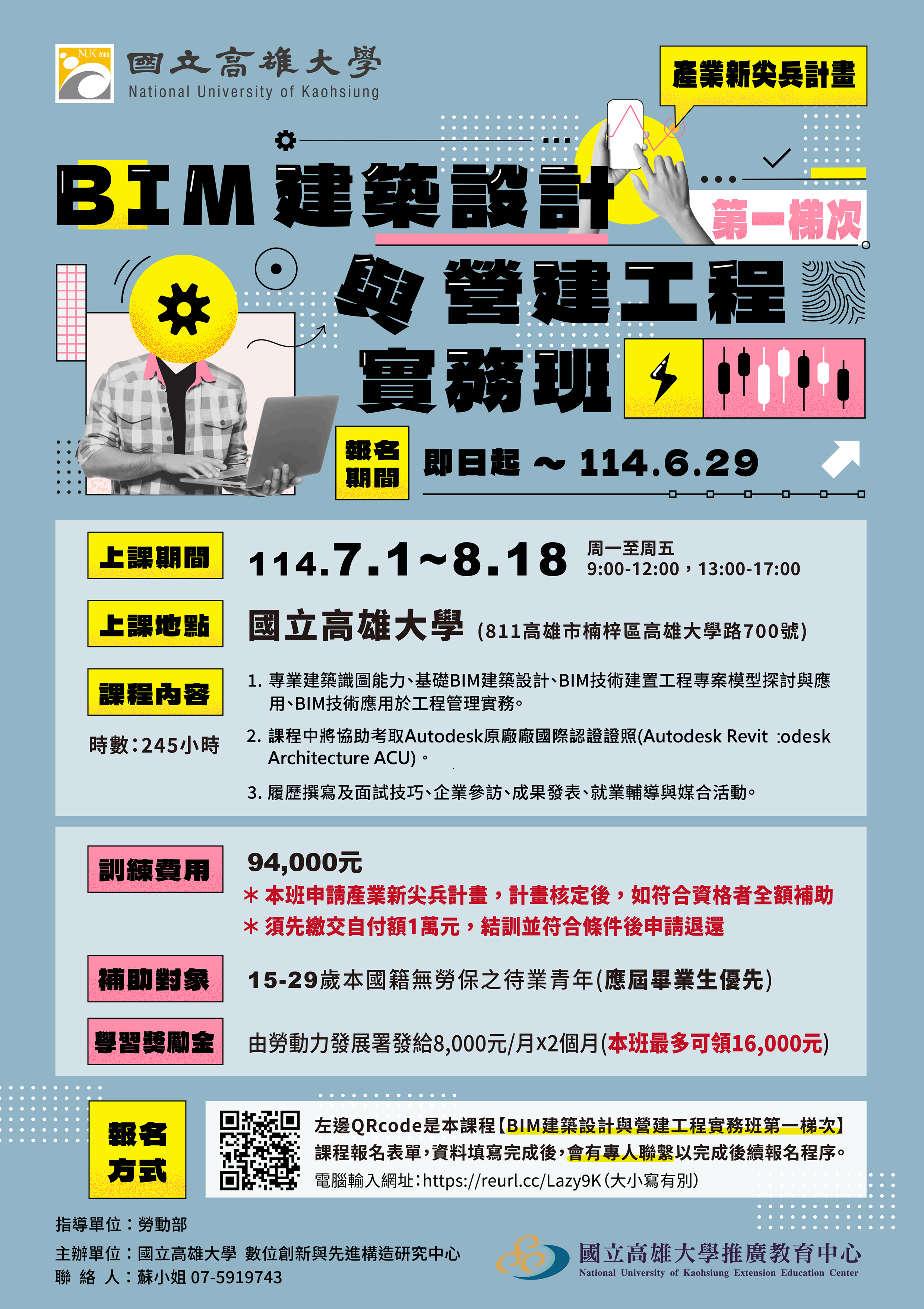 標題圖片