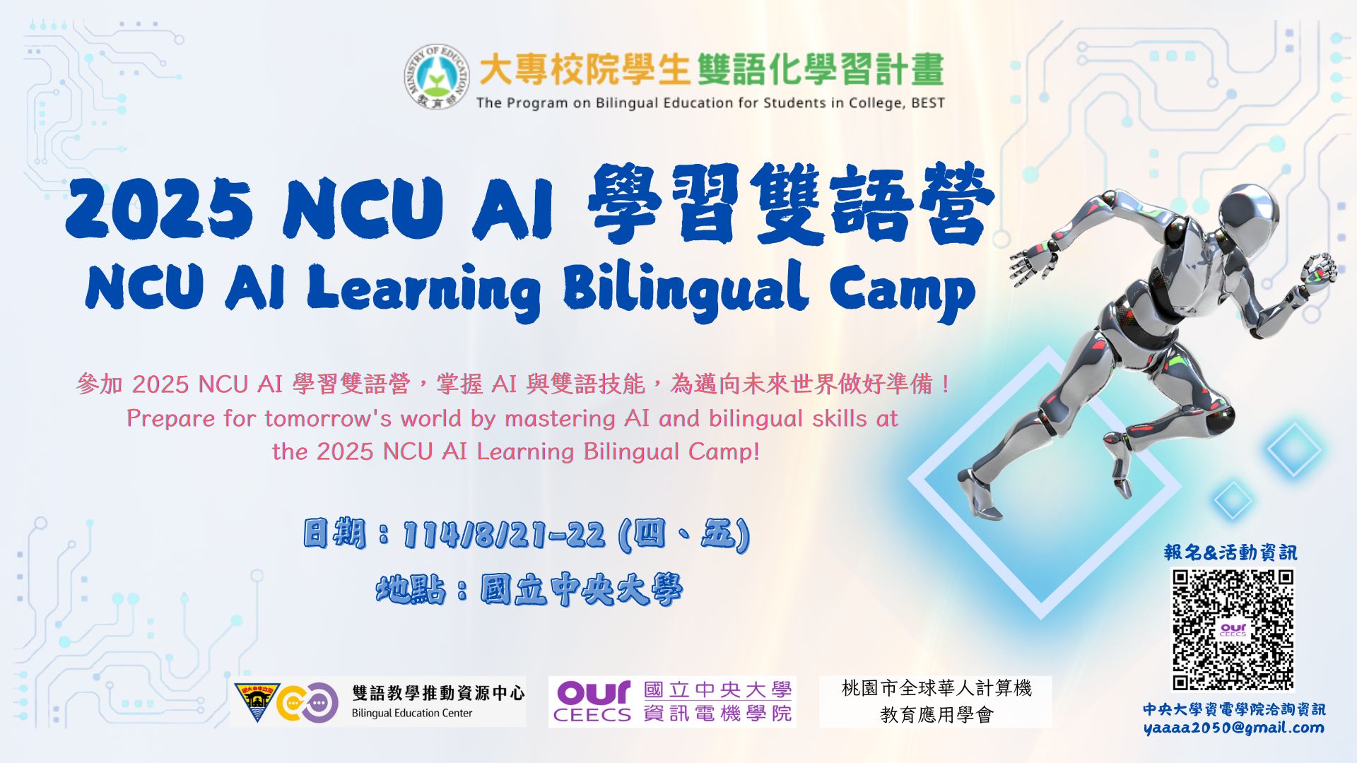 標題圖片