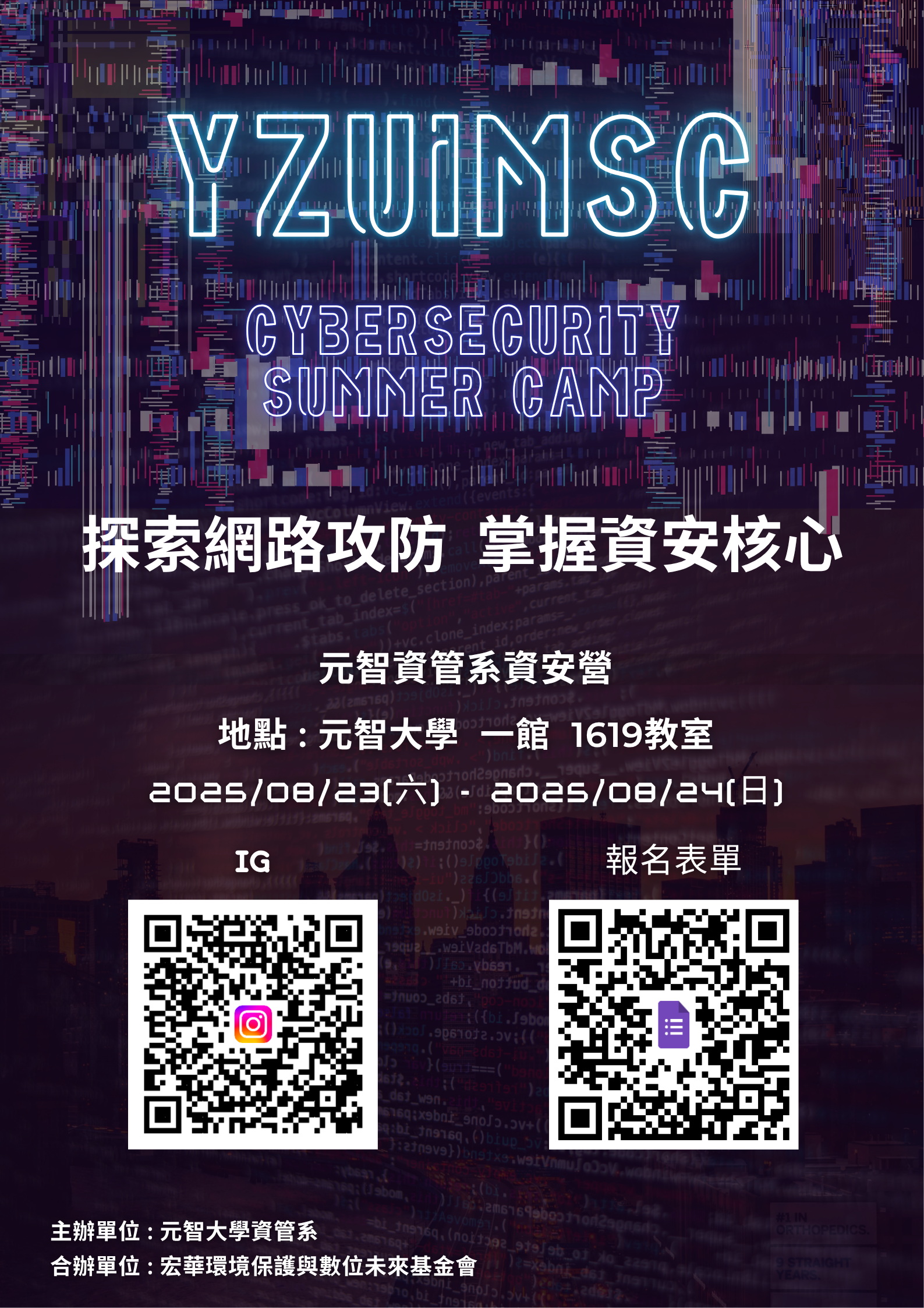 標題圖片