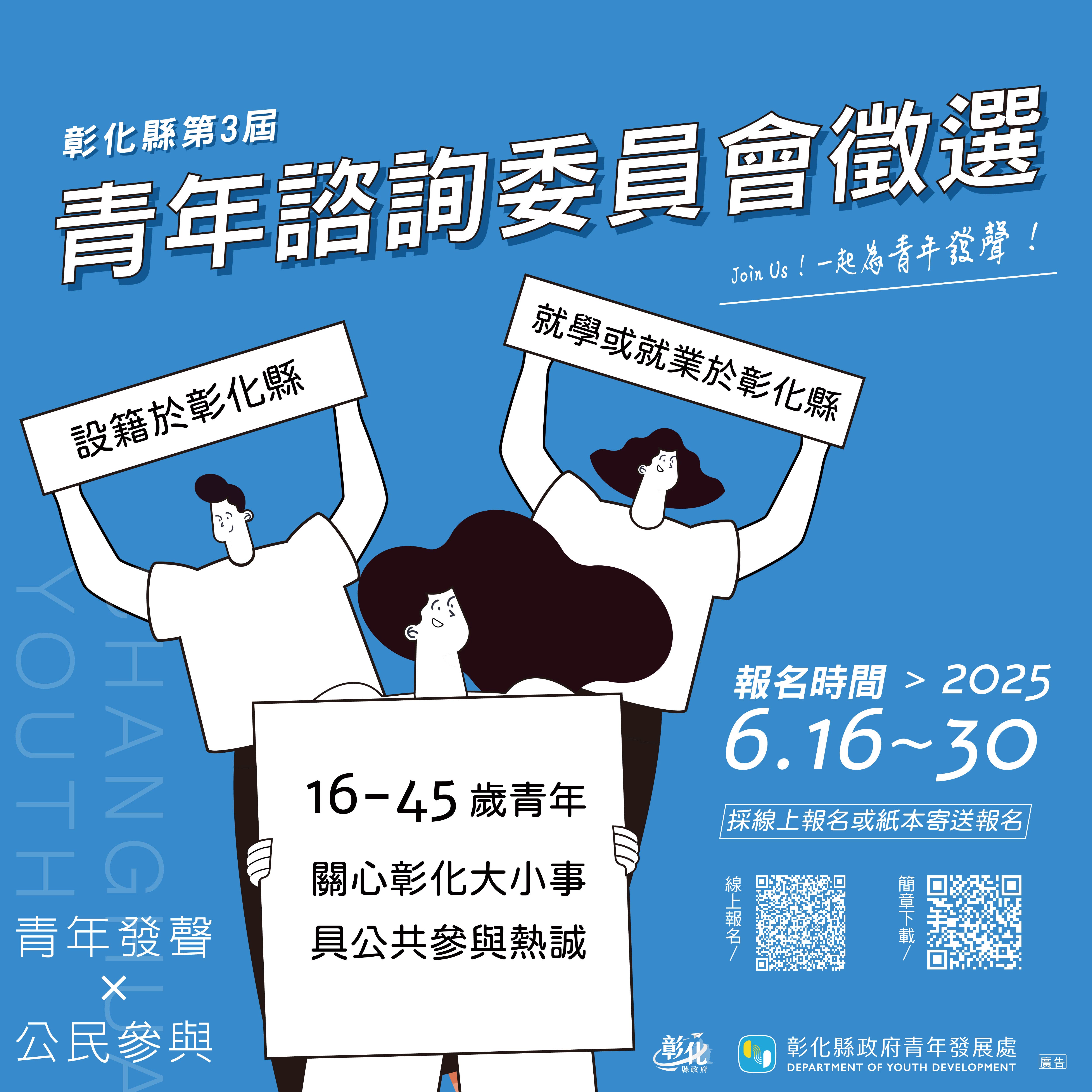 標題圖片