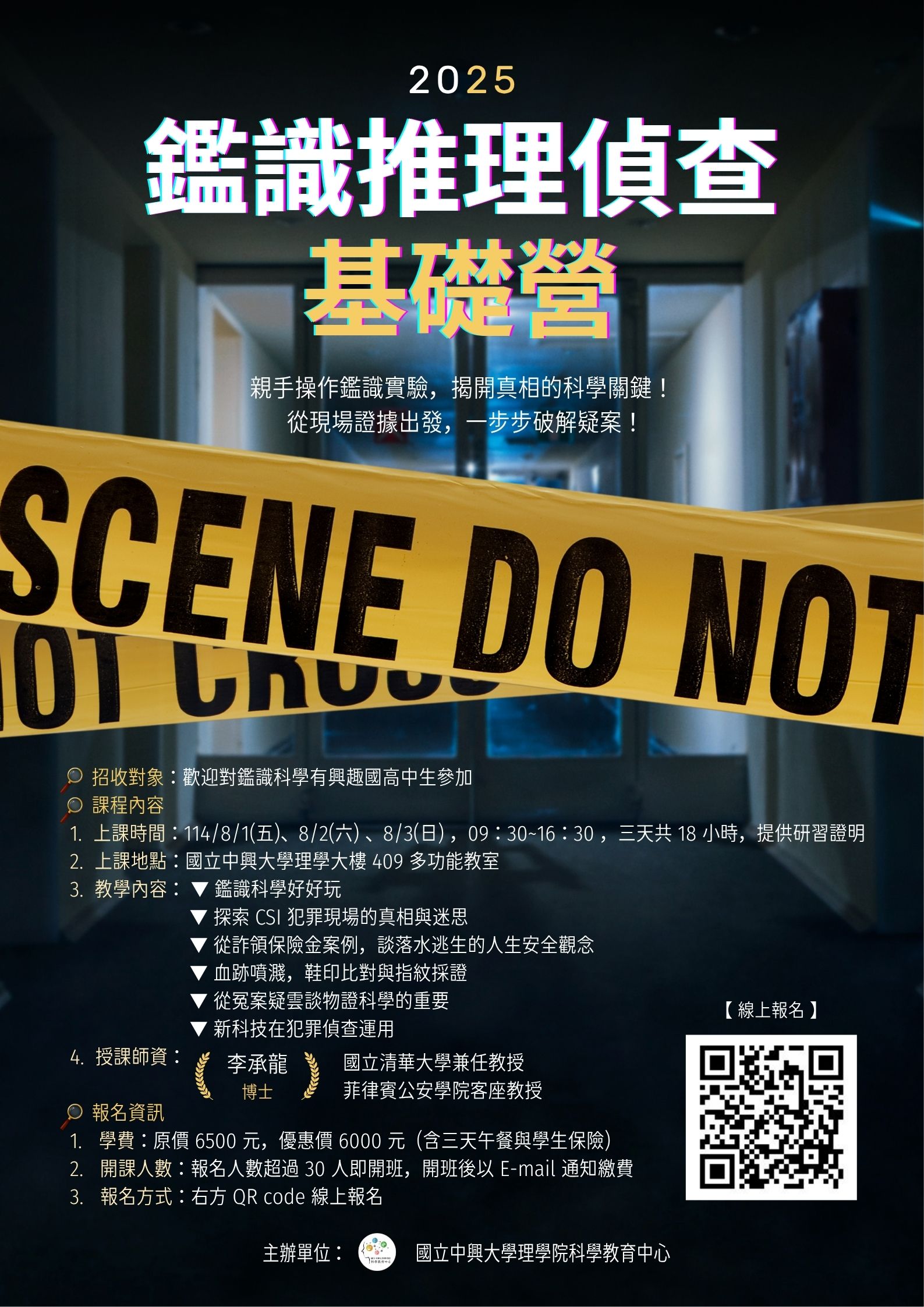 標題圖片